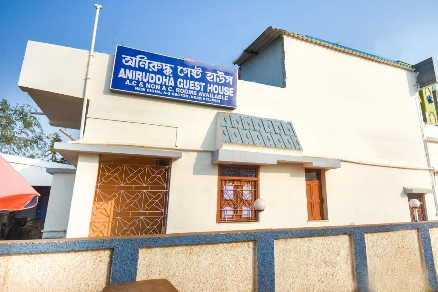 Anirudha Guest House Digha (West Bengal) Exterior foto